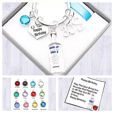60th. 70th. 80th Birthday Gift. Vodka Bottle Gift. Keyring. Box & Card • £5.95