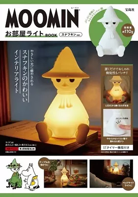 Moomin Snufkin Room Light Book LED Silicon Auto Off Timer Cordless Bed Interior • $54.55