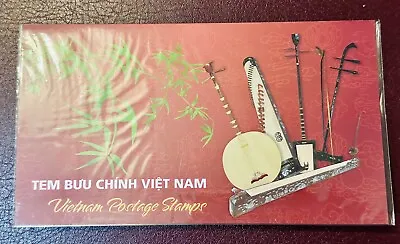 Vietnam Stamp Presentation Pack Vietnamese Traditional Musical Instruments Used • $25.53