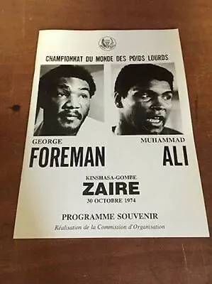 Muhammad Ali George Foreman 1974 Onsite Boxing Program Reproduction • £9.99