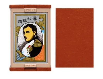 Nintendo Hanafuda Daitoryo大統領 Japanese Playing Cards Red New • $18.69