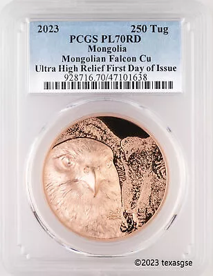 2023 Mongolia 50g Copper Mongolian Falcon UHR - PCGS PL70 FDI • $69