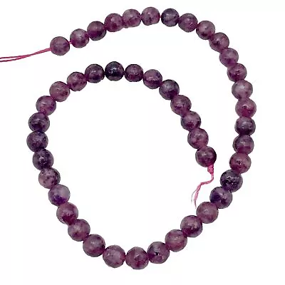 Madagascar Lepidolite Round Stone | 4mm | Purple Lilac | 45 Bead(s) | • $15.99