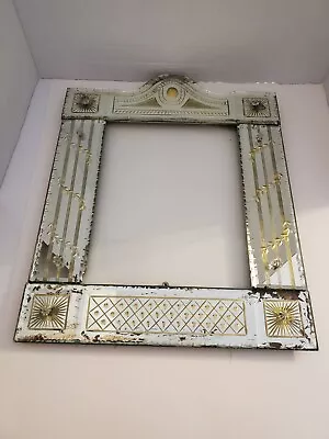 Vintage Murano Venetian Etched Art Glass Picture Frame  Or Mirror Frame 16x13  • $750