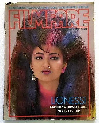 Filmfare 1-15 Sep 1985 Sarika Padmini Kolhapure Mithun Mandakini Raj Babbar  • $22.95