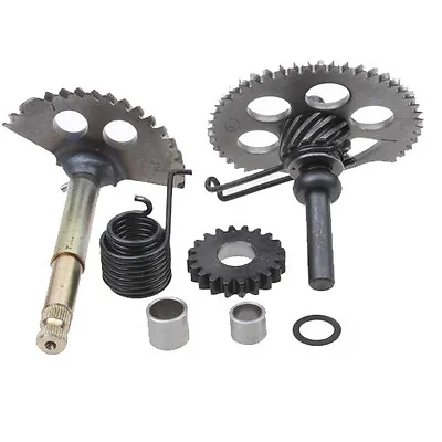 Starting Motor Gear For GY6 150cc Moped Scooter Taotao Roketa Baja Sunl Jonway • $21.90