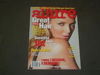2000 August Allure Magazine - Michelle Pfeiffer Cover - B 1459 • $30