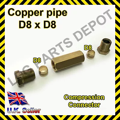 8mmx8mm Straight Compression Connector Copper Pipe Joint Coupling Gas Water Lpg • £3.60