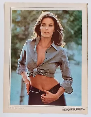 Lynda Carter~wonder Woman~orig 1979 Sexy Poster~vintage Full Page Pinup Clipping • $16.99