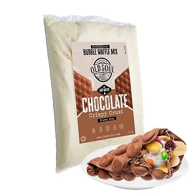 OldSoul Bubble Waffle Batter Mix | 5 Lbs | GLUTEN FREE | Chocolate | 28 Pcs • $39.99