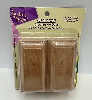 Quilting Basket Quilt Hangers Set Unfinished Wood New Sealed • $8.29