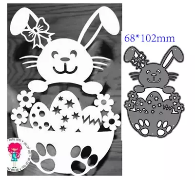 Easter Bunny Egg Metal Cutting Die Stencil Scrapbook Embossing Album Card Craft • £3.79