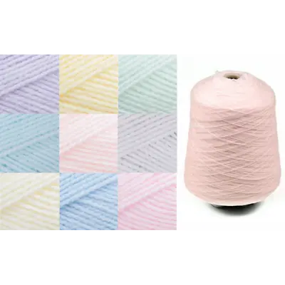 James C Brett Baby 4 Ply Yarn 500g Cone Knitting Yarn Craft 100% Acrylic Wool • £12