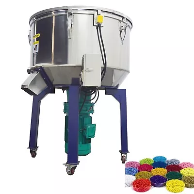 Blender Mixer Color Mixer 330lbs Plastic Particle Mixer 220V 3-phase 4KW • $2840