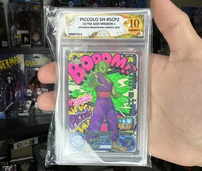 Piccolo SH Ultra God Mission 1 Dragon Ball Heroes BOOM Card 2022 Gem Mint 10 • $50