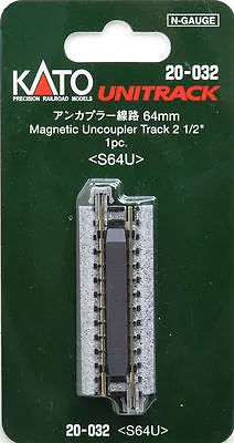 N-Gauge - Kato - Magnetic Uncoupler Track 2 1/2  (1Pc) • $7.99