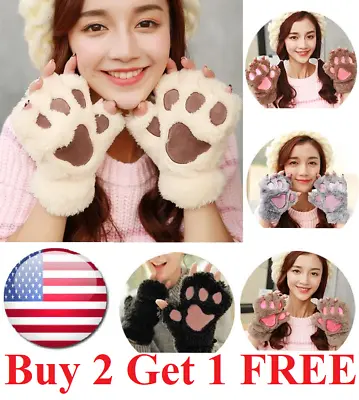 $8.99 • Buy US Cat Claw Bear Paw Gloves Women Warm Plush Faux Fur Cosplay Fingerless Mittens