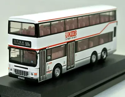 Drumwell DW 10201 Dennis Dragon 11m Hong Kong Kowloon Motor Bus Limited Edition • £39.95