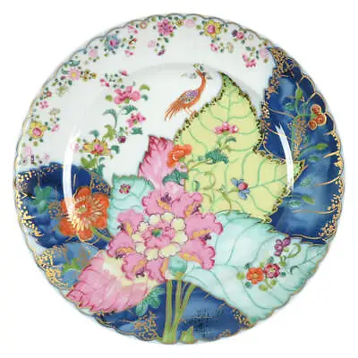 Mottahedeh Tobacco Leaf Salad Dessert Plate 878132 • $139.95