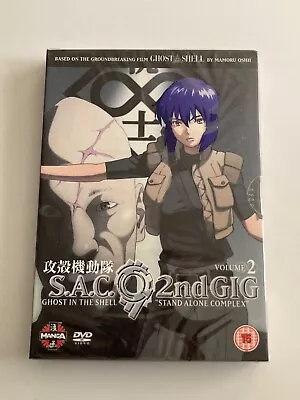 Ghost In The Shell - Stand Alone Complex - 2nd Gig - Vol.2 (DVD 2006) (English) • £5