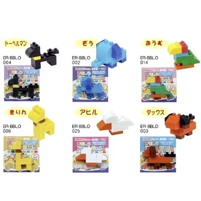 £98.84 • Buy [60 Pcs] Iwako Japanese Fun Erasers Box [Block Eraser Animal] Made In Japan