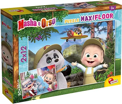 Lisciani Puzzle Maxifloor 2 X 12-Let's Play Again Masha And The Bear • $12.70