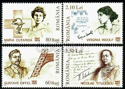 £3.99 • Buy 2007 Virginia Woolf,Gustave Eiffel,Masonic,Red Cross,Cutarida,Romania,M.6167,MNH