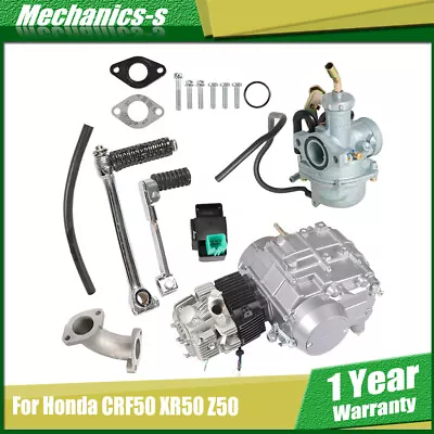 Fit For Honda CRF50 XR50 Z50 125CC 4 Stroke Motor Engine Pit Dirt Bike ATV Quad • $229.42