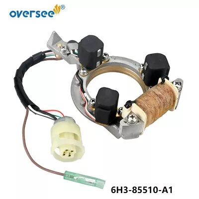 6H3-85510-A1 Outboard Starter For Yamaha Pursun Outboard 60HP E60MLHY 6H3-85510  • $75.68