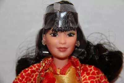 Vintage Barbie Oriental Hong Kong Doll #3262 Mattel 1980 Nice! Complete • $29.99