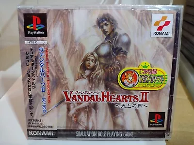 Vandal Hearts II 2 (1999) New Factory Sealed Japan Playstation 1 PS1 Import • $103.98