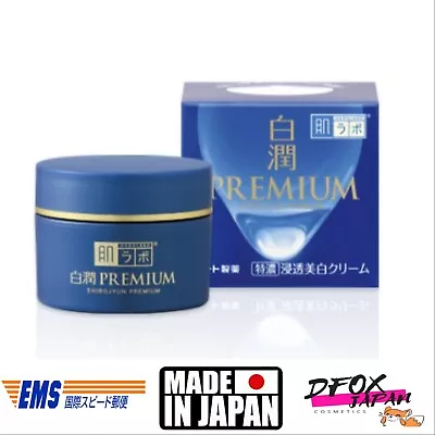 ROHTO Hadalabo Shirojyun Premium Skin Whitening Cream Moisturizer Hyaluronic 50g • $19.76