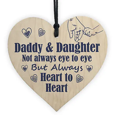 Daddy And Daughter Wooden Heart Gifts For Birthday Christmas Gift From Daughter • £3.99