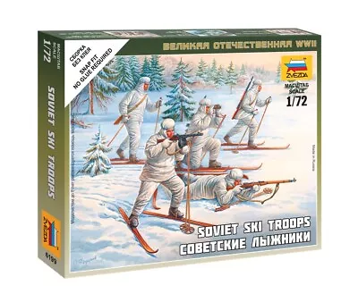 Soviet Skiers [WWII]  1/72 Scale (Zvezda) • £4.19