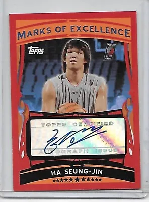 2005-06 Topps HA SEUNG-JIN Marks Of Excellence Auto Trail Blazers #ME-HSJ • $27.99