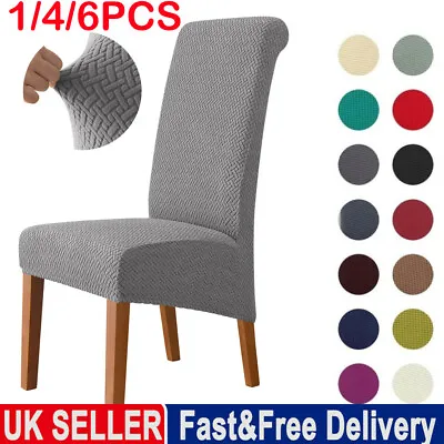 6X Dining Chair Seat Covers Banquet Home Protective Stretch Removable Slip Cover • £4.99