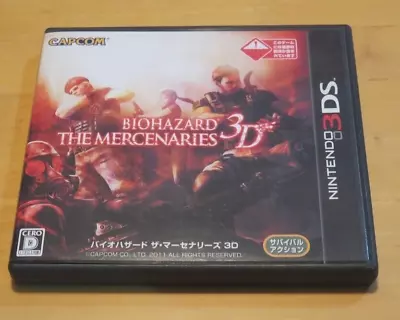 Biohazard The Mercenaries 3D Nintendo 3DS Resident Evil Japanese Version Tested • $39.83