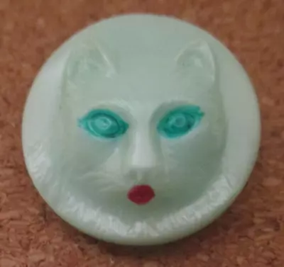 1 - Czech Glass Vaseline/Uranium Cat Face-Round Mint Green Button - #02 21.79mm • $18.75