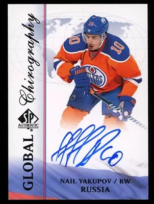 Nail Yakupov 2015-16 SP Authentic Global Chirography Russia Oilers #RUS-NY Auto • $9.99