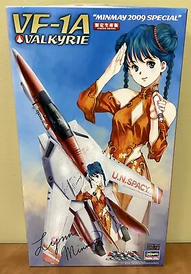 Hasegawa 1/72 Macross VF-1 Valkyrie Minmay 2009 Special Edition - US Seller • $32.99