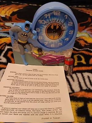 Batman & Robin Janex 1974 Talking Alarm Clock Jumping Josephat Complete  Works! • $145