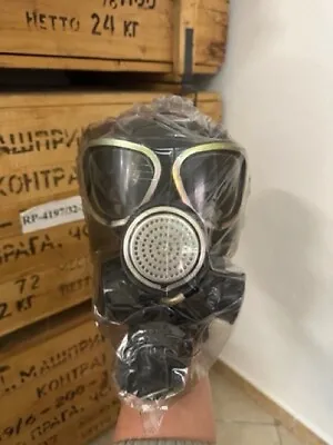 PMK 2 - GP 7 Military Gas Mask - Russia Soviet - New Full Set - Size 2 Medium • $45