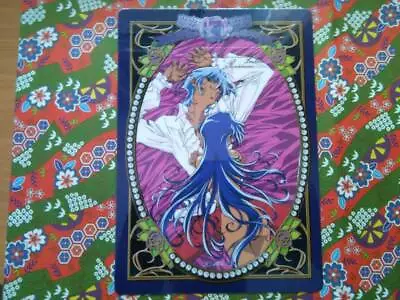 Shojo Shoujo Kakumei Utena Versailles No Bara Jumbo Postcard CARDDASS VENDING PP • $6.38