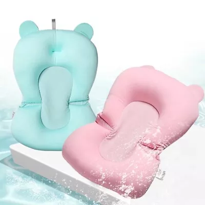 Baby Adjustable Bath Seat Support Pad Anti Slip Bath Pad Soft Pillow Shower Pad • £13.49