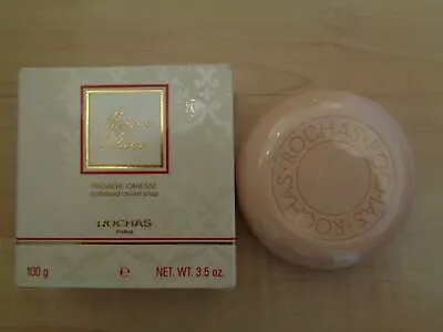 NEW VINTAGE MADAME ROCHAS PERFUMED CREAM SOAP - 100g VERY RARE • £30