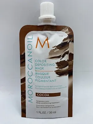 Moroccanoil Color Depositing Mask - Cocoa - 1oz  - New & Authentic • $7.99