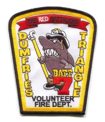$4.45 • Buy Dumfries Triangle Volunteer Fire Department Battalion 7 Patch Virginia VA