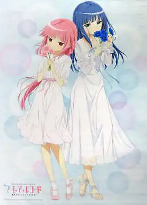 Tamaki Iroha & Nanami Yachiyo Newly Drawn Illustration B2 Tapestry... Tapestry • $64.60