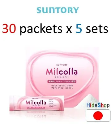 Suntory Milcolla 5000mg Collagen Powder - 30 Pack • $305.33