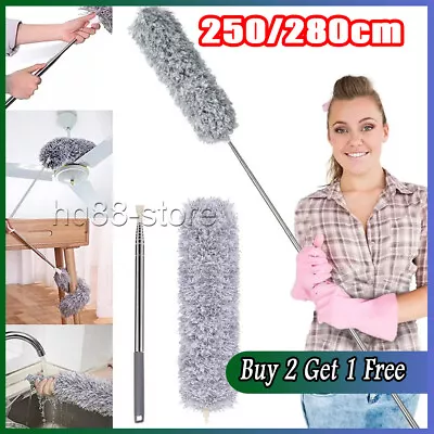 Extendable Handle Feather Duster Reach Telescopic Static Duster Cobweb Brush NEW • £4.44